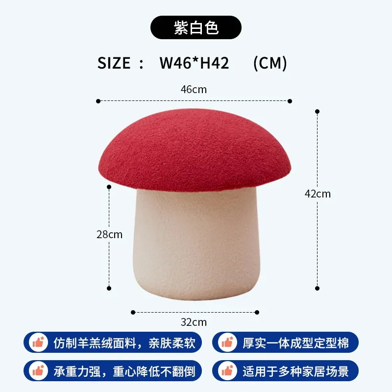 Pouf Champignon Douillet en Peluche - Cinq Couleurs