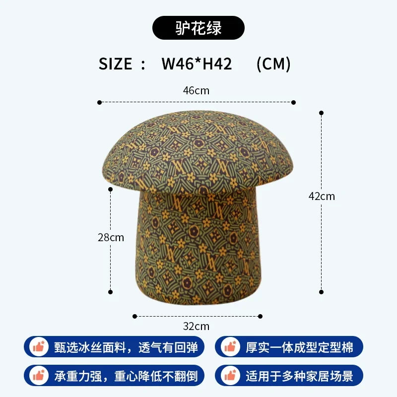 Pouf Champignon Douillet en Peluche - Cinq Couleurs