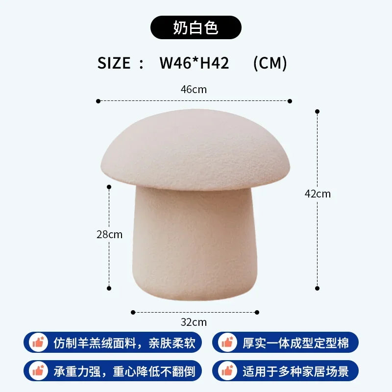 Pouf Champignon Douillet en Peluche - Cinq Couleurs
