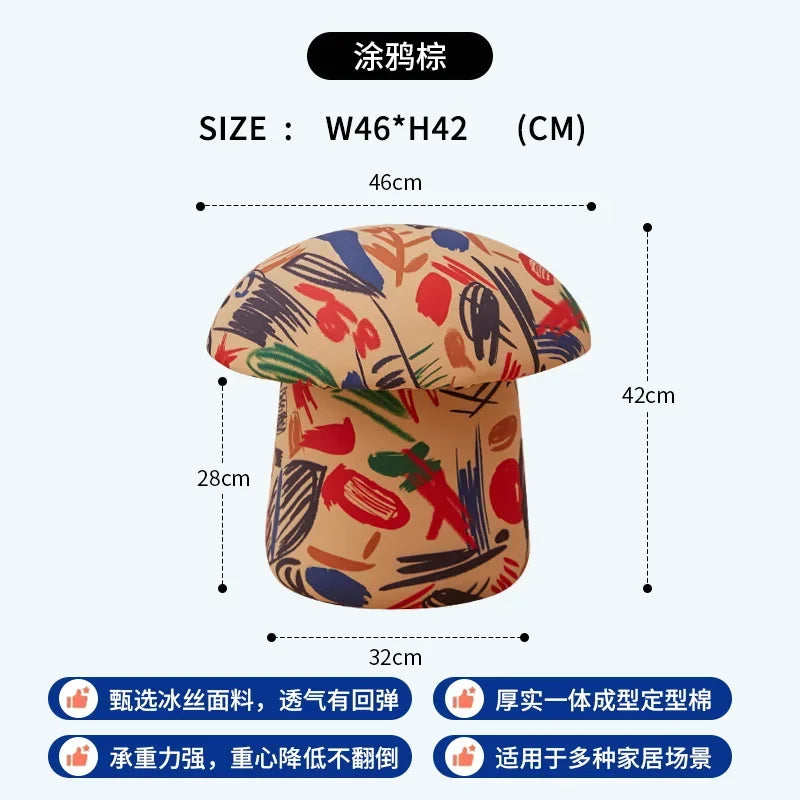 Pouf Champignon Douillet en Peluche - Cinq Couleurs