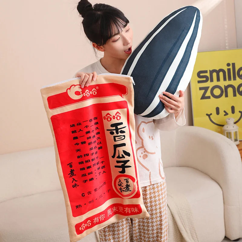 Graine de tournesol réaliste en peluche, 12-24" | 30-60 cm