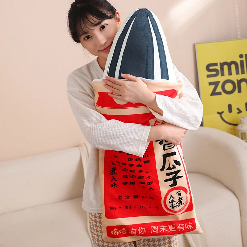 Graine de tournesol réaliste en peluche, 12-24" | 30-60 cm