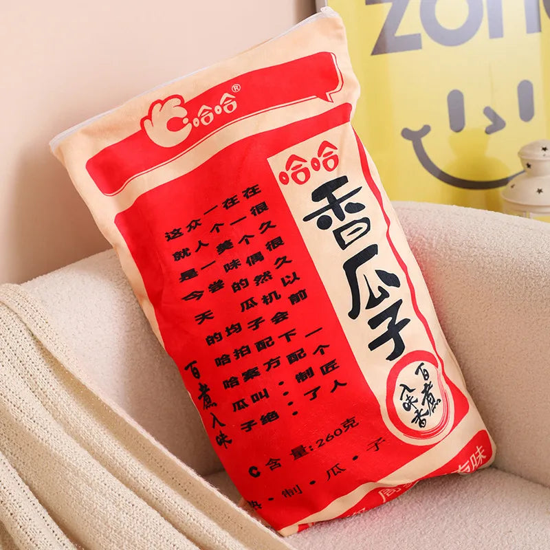 Graine de tournesol réaliste en peluche, 12-24" | 30-60 cm