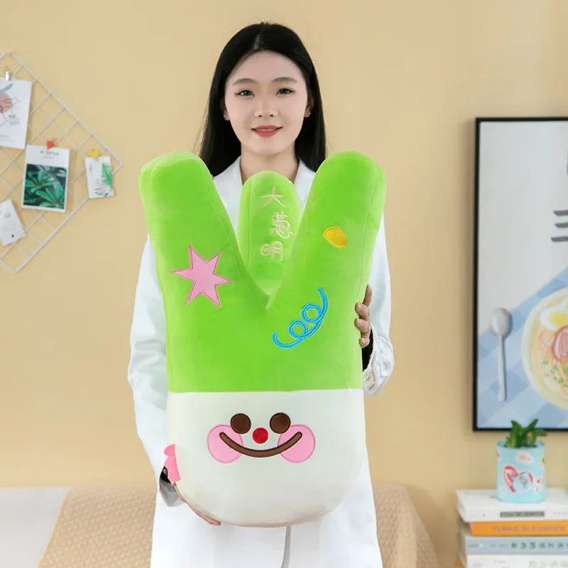 Scallion Green Onion Long Plush Body Pillow, 16-24" | 40-60 cm