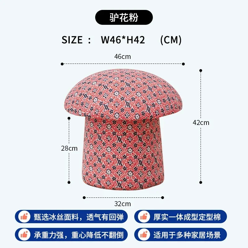 Pouf Champignon Douillet en Peluche - Cinq Couleurs