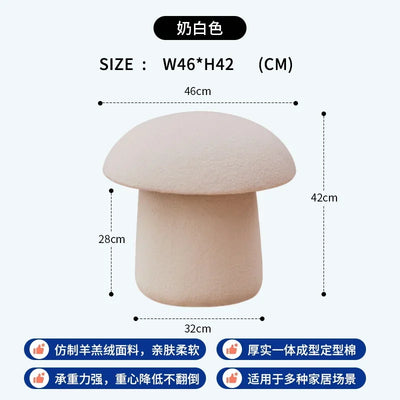 Pouf Champignon Douillet en Peluche - Cinq Couleurs
