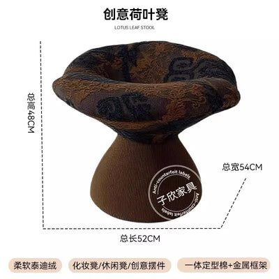 Mushroom Stool – Cute Plush-Inspired Shoe Changing Stool