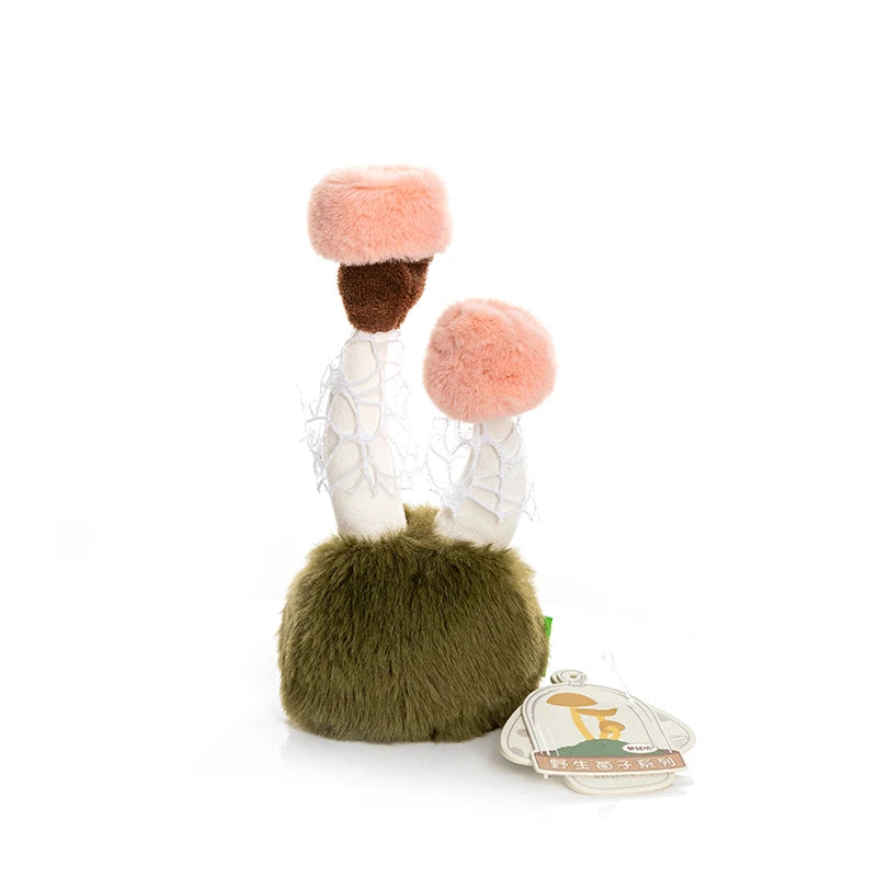 Kawaii Mini Mushroom Plush Toy, 5.5" | 14 cm