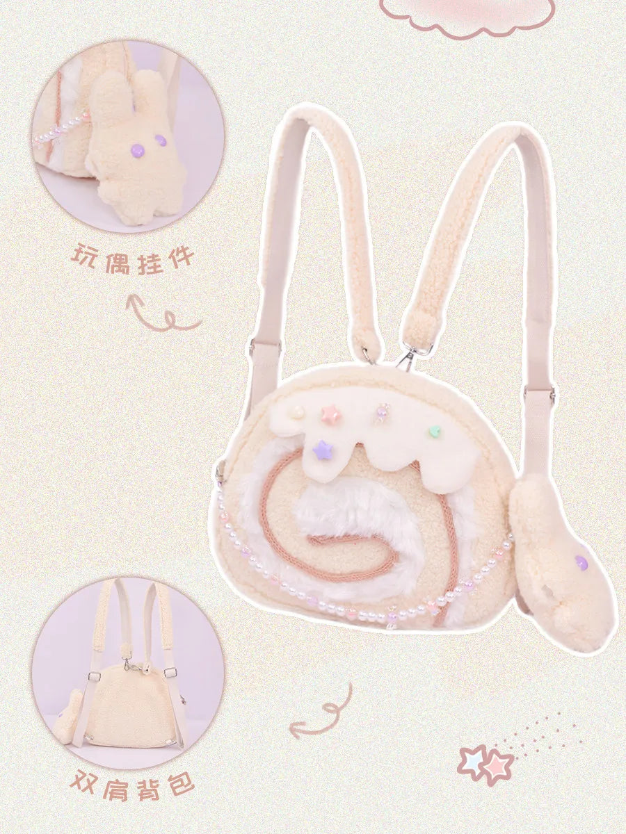 Kuchenrolle Plüsch Schultertasche, 11"x9" | 28x23 cm