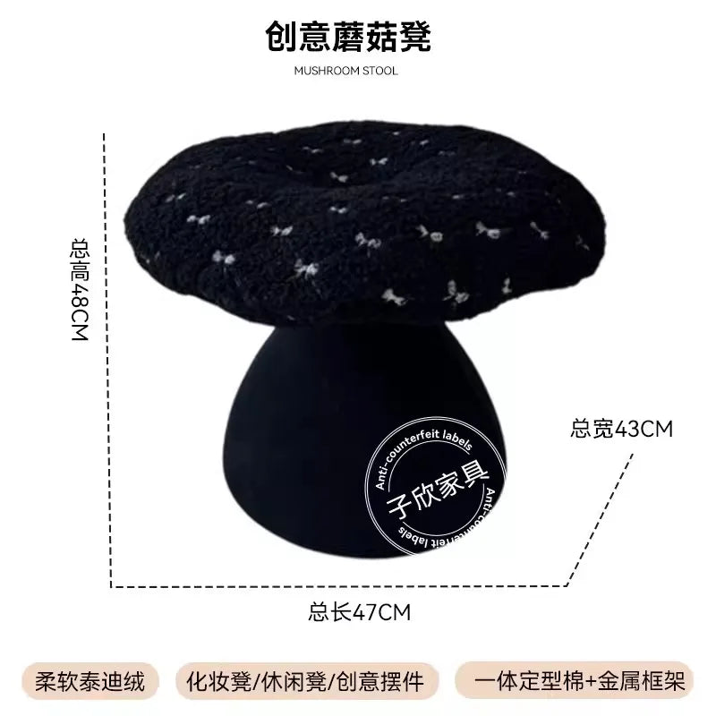 Mushroom Stool – Cute Plush-Inspired Shoe Changing Stool
