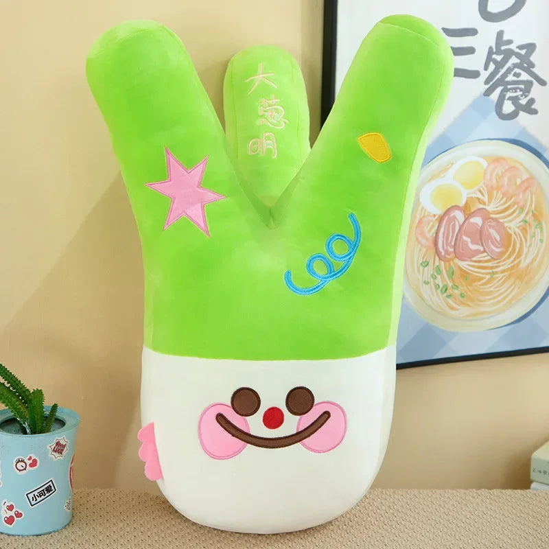 Scallion Green Onion Long Plush Body Pillow, 16-24" | 40-60 cm